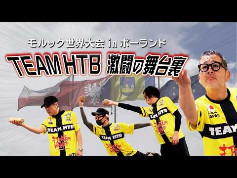 公式】水曜どうでしょう - YouTube