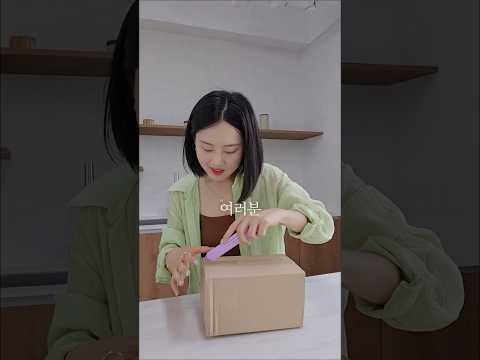 ITZY 유나가 쓴다는 뷰티디바이스?!🫪 틴켓팅 성공 후기🤍