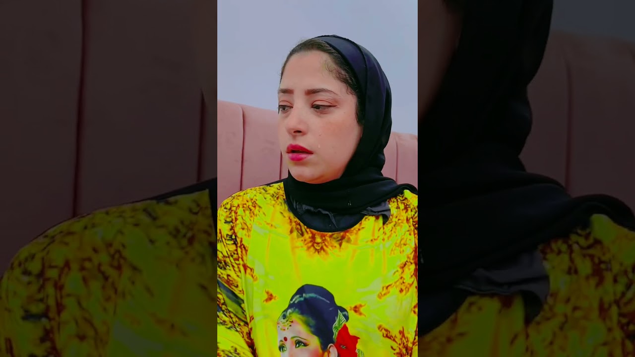 الزوج علم الام درس العمر