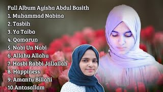 Soulful Islaamic Songs By Ayesha Abdul Basith🤍🤍🤍 #islamicsongs