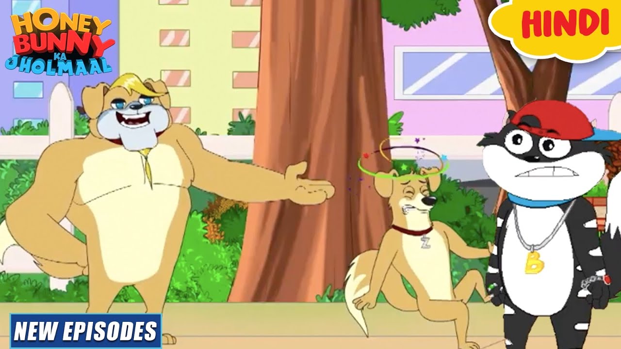 नकली ज़ोरदार | Honey Bunny Ka Jholmaal | Cartoon For Kids | Yo Kids Comedy | S16