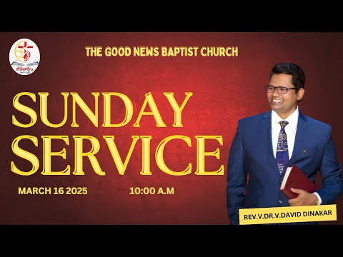 SUNDAY SERVICE |