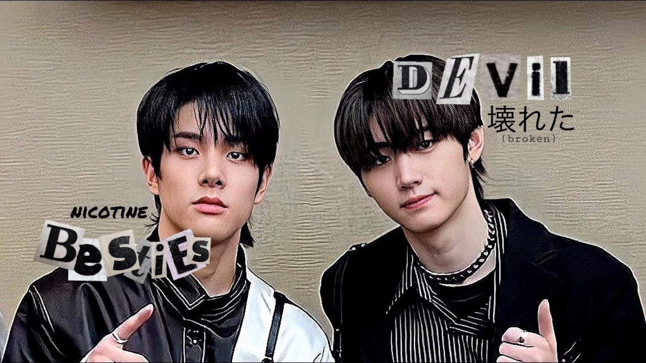 ♡︎𝑒𝑛ℎ𝑦𝑝𝑒𝑛 𝒐𝒑𝒗 𝑠𝑢𝑛𝑔ℎ𝑜𝑜𝑛𝑗𝑎𝑘𝑒 ซองฮุนเจค♡︎--นิโคติน🖲🏁