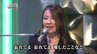 みずいろの雨