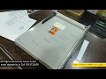20 Pages Heavy Duty Talvar Cutter [Demo]