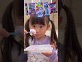 ◉紫色の駄菓子を食べる!#お菓子