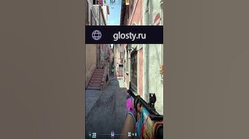 Доминирование и Триумф в Глости CS 2  #bugs #cheat #cloud9 #coffi #counterstrike2 #ceh9 #csgo #breel
