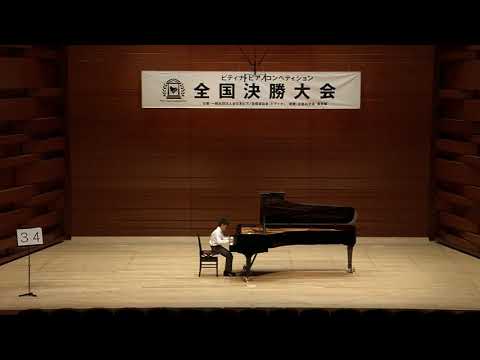 PTNA2018コンペ全国決勝大会　C級 銀賞　金子拓磨