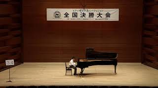 PTNA2018コンペ全国決勝大会 C級 銀賞 金子拓磨