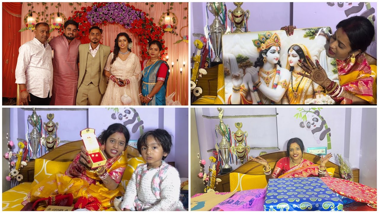 Reception নে কি কি গিফট পেলাম 🥰 আমার সাথে এমনটা কেন হল 🥹