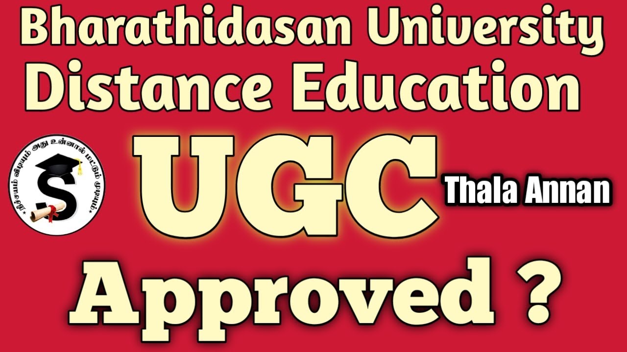 Certificate Valid Or Not Bharathidasan University Distance Education certificate-valid-or-not-bharathidasan-university-distance-education