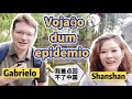 Itala esperantisto: Mi preskaŭ ne povis reiri al Ĉinio！意大利世界语者：我差点回不了中国！