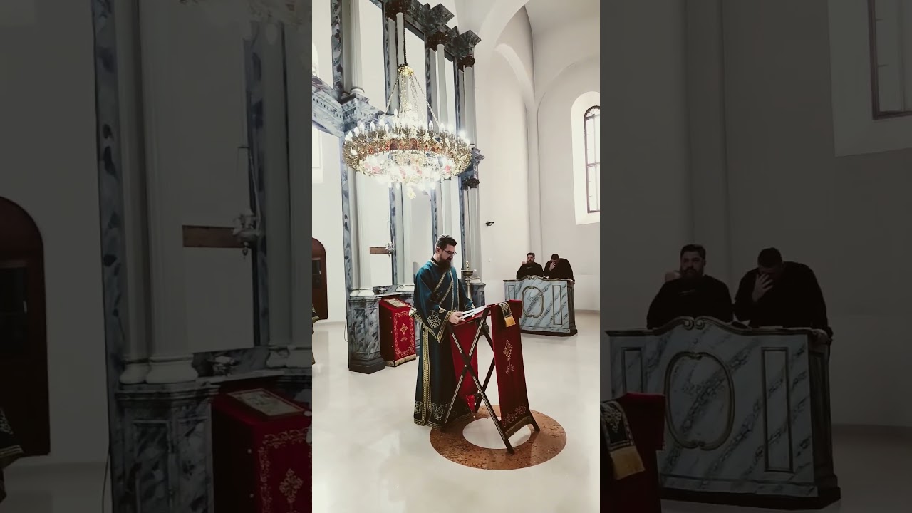 Reading of the Holy Gospel in Serbian at the Serbian Orthodox church in Loznica, Serbia 🇷🇸