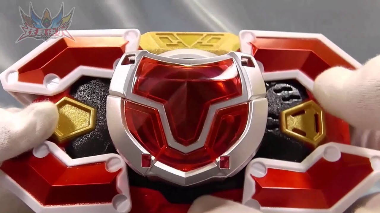 Armor Hero Xingtian Belt Review Super Class Xingtian Summon Waist