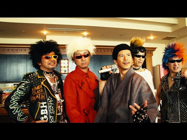 ユニコーン 『TAIRYO』 - YouTube