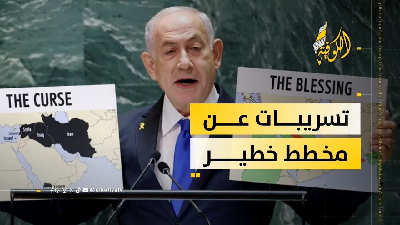 رئيس تحرير الأهرام يفجّرها: مخطط خفي لإعادة رسم الشرق الأوسط