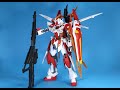 フリーダム過ぎるプラモ改造ストライクを極限進化させてみた。