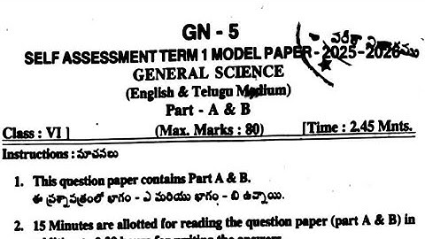 6th class SA-1 General Science Question Paper 2025-26 || Self Assessment Term 1 Model Paper