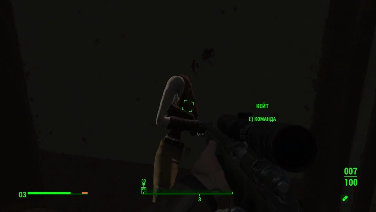 Fallout 4 #4 (издание к 10-летию) | Смешные моменты