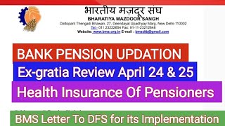 Bank Retirees Issues