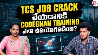 Codegnan | Student Shares Honest Feedback After Getting TCS Job | SumanTV Shirisha