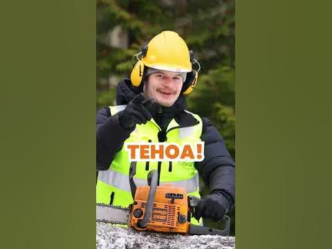 Kummassa on enemmän JYTYÄ #tievahti - YouTube