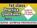 Math Olympiad Exam for Class 1 Practice Questions with Answer| Olympiad Exam Class 1/imo olympiad