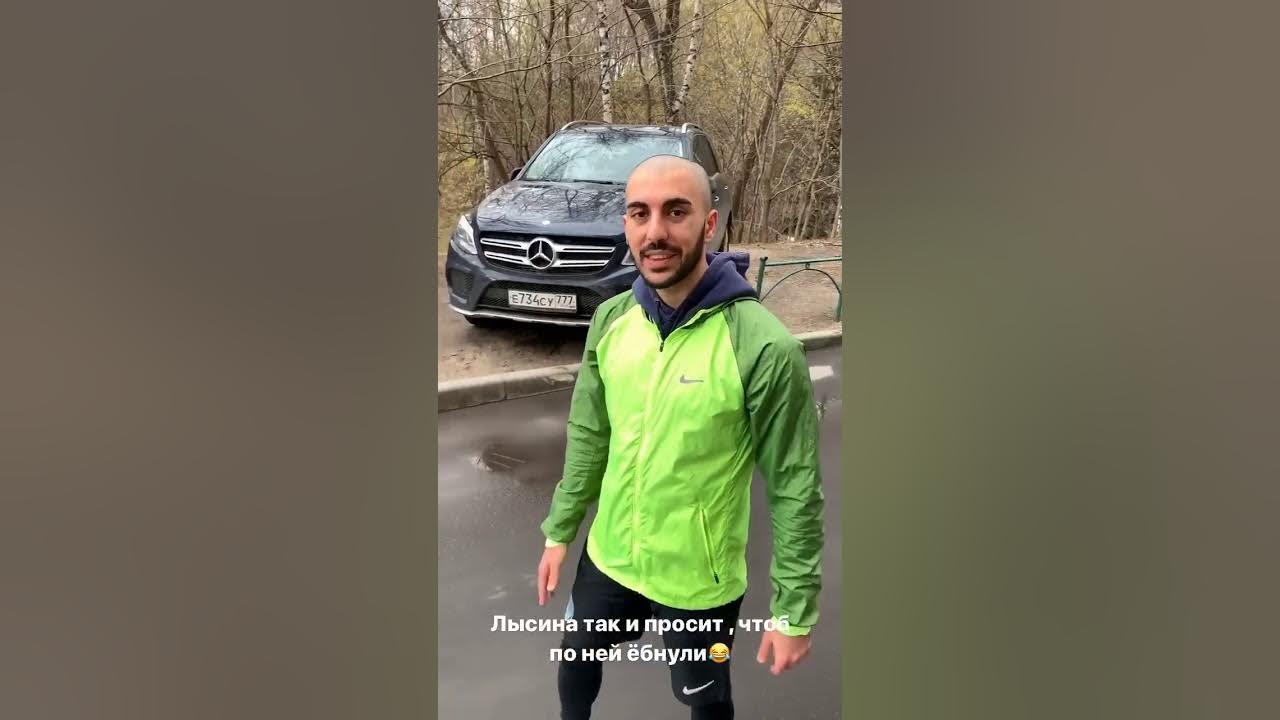 Михаил Литвин мерин
