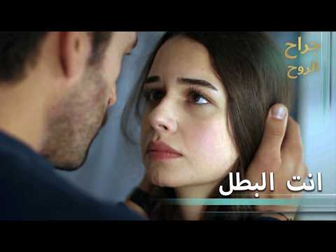 شاهد هذا الفيلم الجريمة جيدًا 🎬- Alaca