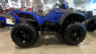 New 2023 Yamaha Kodiak 450 EPS SE ATV For Sale In Lakeville, MN