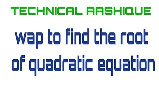 106.wap to find the root of quadratic equation in plsql program