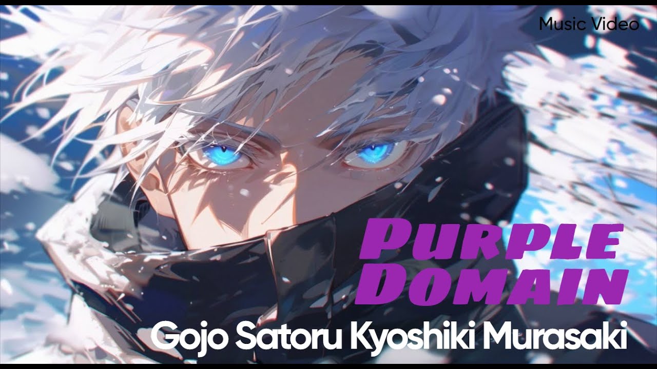 PURPLE DOMAIN (МУЗЫКАЛЬНОЕ ОФИЦИАЛЬНОЕ ВИДЕО) Кёсики Мурасаки
