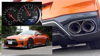 日産GT-R【排気音】：NISSAN GT-R