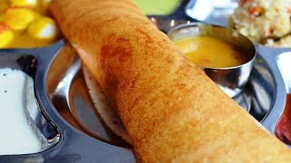 Dosa Recipe | लोहे के तवे पर डोसा कैसे बनाते हैं | लोहे के तवे को सेट करने का तरीका