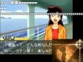 【コメ付き】コナン＆金田一 ２人の死神【実況】１日目