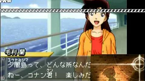 コメ付きコナン金田一2人の死神実況43日目 コメ付きコナン金田一2人の死神実況43日目