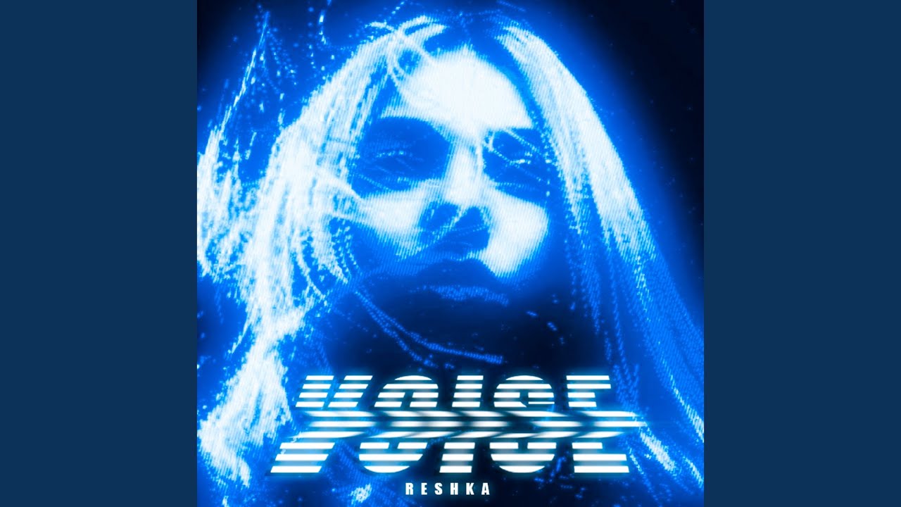 Watch VOISE on YouTube Watch VOISE on YouTube
