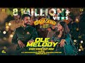 Ole Melody Lyric Video Thallumaala Tovino Thomas Khalid Rahman Ashiq Usman Vishnu Vijay Ole Melody Lyric Video Thallumaala Tovino Thomas Khalid Rahman Ashiq Usman Vishnu Vijay