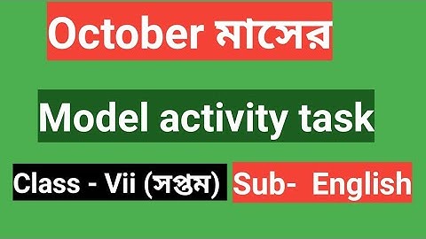 Class 7 model activity task English October 2021#learnenglish#educationfirst