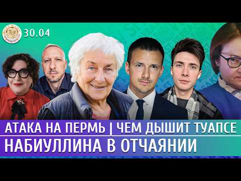 Youtube видео