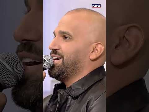 ناجي الاسطا يغني في بيت الكل