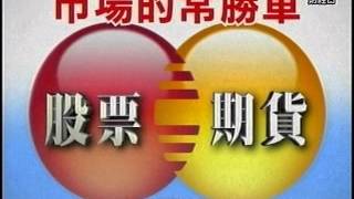 20151103 0730  江慶財 江是老的辣