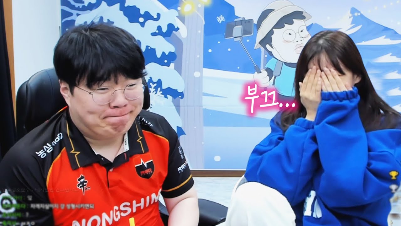 임신 얘기 꺼냈더니..너무 부끄러워하는 여자친구;;ㅋㅋㅋ