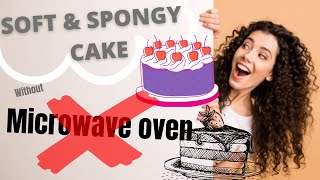 Soft And Spongy Cake 🍰| New Year Special 🎉| Happy New Year. 🥳 #short #cake #Happy_New_Year #foodie screenshot 5