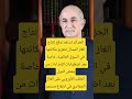 الجزائر تضرب بقوة في سوق الطاقة ارتفاع الطلب الأوروبي يدفعها لرفع إنتاج الغاز المسال