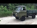 UAZ 3303 after polishing