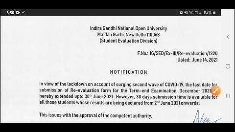 IGNOU RE-EVALUATION form date extended @SHIVclasseseconomics