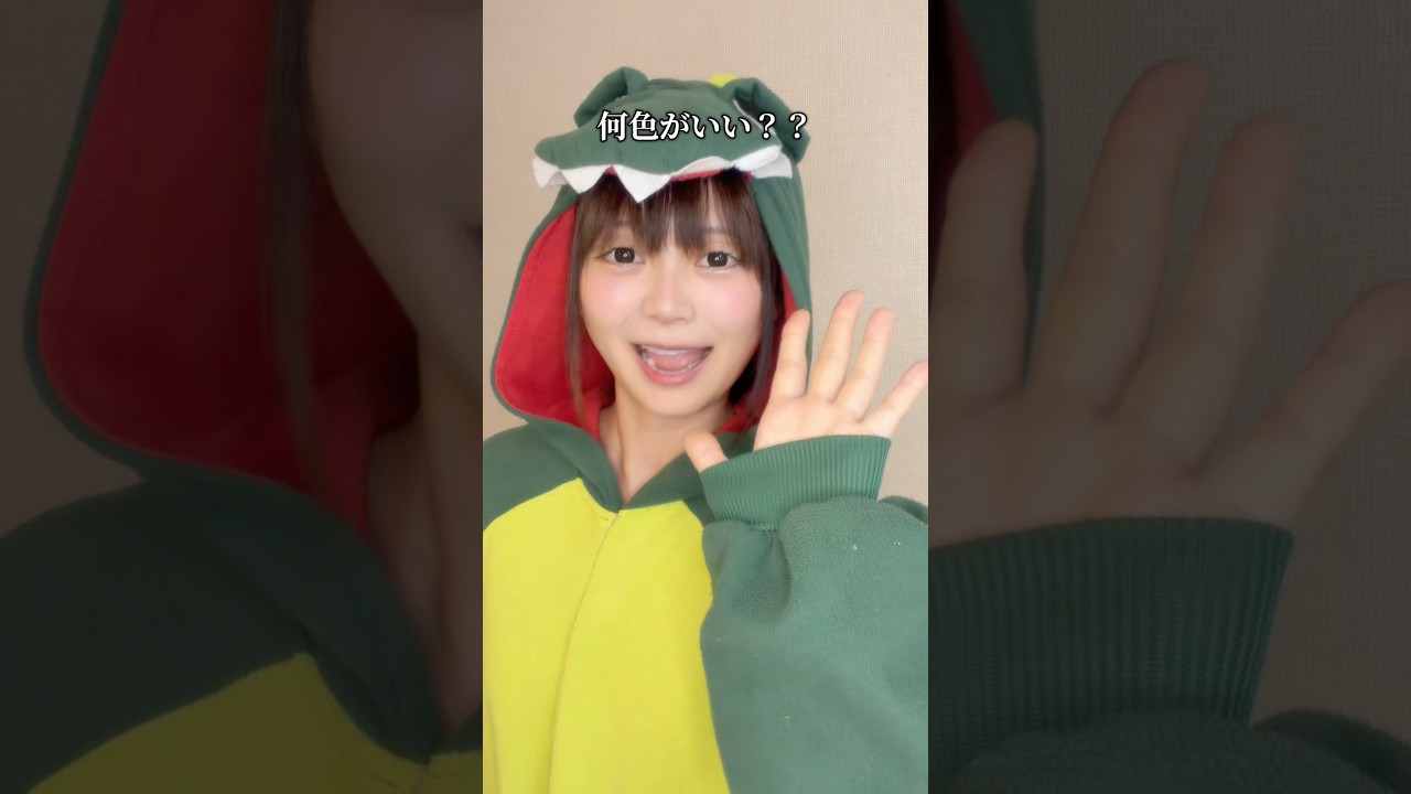 何色が好き?? 💚🩷🖤