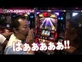 【中武・塾長のパチスロパパラッチ　Vol.2】前編