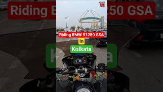 #bmw1250gsa #bmw #bike #bikelover #kolkata
